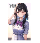 黒髪晴れ女（個別スタンプ：21）