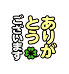 毎日絵文字ライフ【敬語】（個別スタンプ：2）