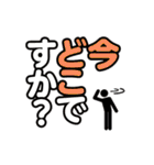 毎日絵文字ライフ【敬語】（個別スタンプ：5）