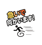 毎日絵文字ライフ【敬語】（個別スタンプ：6）