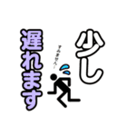 毎日絵文字ライフ【敬語】（個別スタンプ：8）