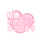 毎日絵文字ライフ【敬語】（個別スタンプ：9）