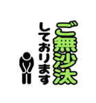 毎日絵文字ライフ【敬語】（個別スタンプ：13）