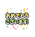 毎日絵文字ライフ【敬語】（個別スタンプ：16）