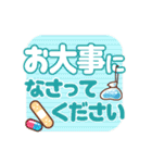 毎日絵文字ライフ【敬語】（個別スタンプ：28）