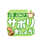 毎日絵文字ライフ【敬語】（個別スタンプ：29）