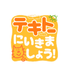 毎日絵文字ライフ【敬語】（個別スタンプ：30）