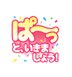 毎日絵文字ライフ【敬語】（個別スタンプ：32）