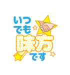 毎日絵文字ライフ【敬語】（個別スタンプ：36）