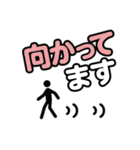 毎日絵文字ライフ【敬語】（個別スタンプ：40）