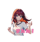 bobuworks_ai スタンプ Vol.1（個別スタンプ：8）
