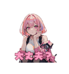 bobuworks_ai スタンプ Vol.1（個別スタンプ：13）