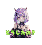 bobuworks_ai スタンプ Vol.1（個別スタンプ：19）