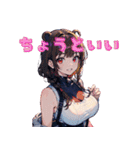 bobuworks_ai スタンプ Vol.1（個別スタンプ：20）