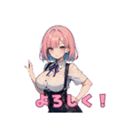 bobuworks_ai スタンプ Vol.1（個別スタンプ：21）
