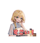 bobuworks_ai スタンプ Vol.1（個別スタンプ：23）
