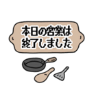 トーク終わりの立ち上がれな〜い人⭐（個別スタンプ：27）