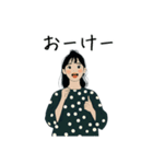 【シンプル】大人女子/リアクション（個別スタンプ：11）