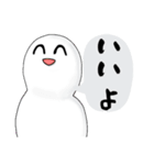 雪だる松のイカれスタンプ（個別スタンプ：2）
