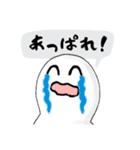 雪だる松のイカれスタンプ（個別スタンプ：6）