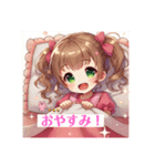 かわいい彼女♡楽しい日常（個別スタンプ：7）