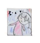 女の子のピンピン（個別スタンプ：1）