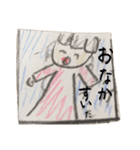 女の子のピンピン（個別スタンプ：4）