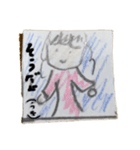 女の子のピンピン（個別スタンプ：7）