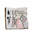 女の子のピンピン（個別スタンプ：9）