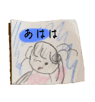女の子のピンピン（個別スタンプ：14）