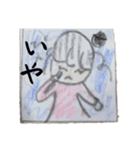 女の子のピンピン（個別スタンプ：15）
