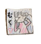 女の子のピンピン（個別スタンプ：16）