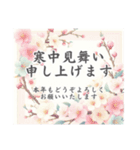 オリジナル喪中・寒中・返信メッセージ（個別スタンプ：34）