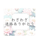 オリジナル喪中・寒中・返信メッセージ（個別スタンプ：39）