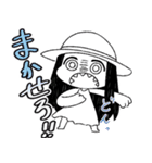 一尺様 第4弾（個別スタンプ：5）