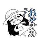 一尺様 第4弾（個別スタンプ：6）