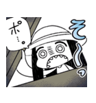 一尺様 第4弾（個別スタンプ：8）