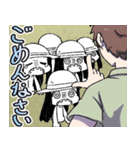 一尺様 第4弾（個別スタンプ：9）