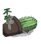 一尺様 第4弾（個別スタンプ：10）