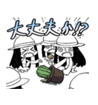 一尺様 第4弾（個別スタンプ：11）