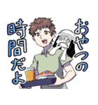 一尺様 第4弾（個別スタンプ：18）