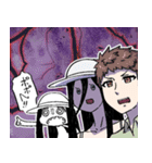一尺様 第4弾（個別スタンプ：26）