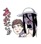 一尺様 第4弾（個別スタンプ：30）