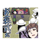 一尺様 第4弾（個別スタンプ：31）