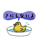 気軽にラバーダックリン！日本語版（個別スタンプ：10）