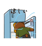 はいいろくまと夏 3（個別スタンプ：16）