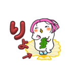 爆誕 アマビエッティ（個別スタンプ：4）