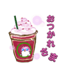 爆誕 アマビエッティ（個別スタンプ：6）