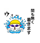 爆誕 アマビエッティ（個別スタンプ：15）