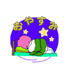爆誕 アマビエッティ（個別スタンプ：18）